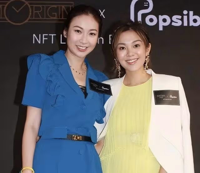 恭喜!36歲TVB氣質女星宣布懷二胎,為夢想放棄高薪工作參選港姐