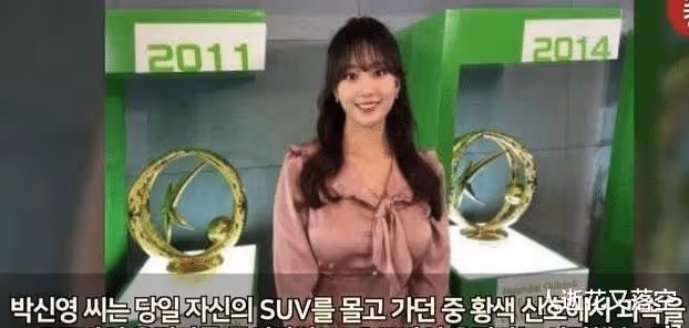 31歲女星開豪車撞死外賣員，態度冷漠卻狂秀演技，引髮網友痛批