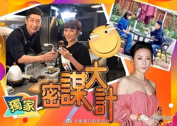 加盟馬浚偉公司旗下?劉心悠表示會有新項目