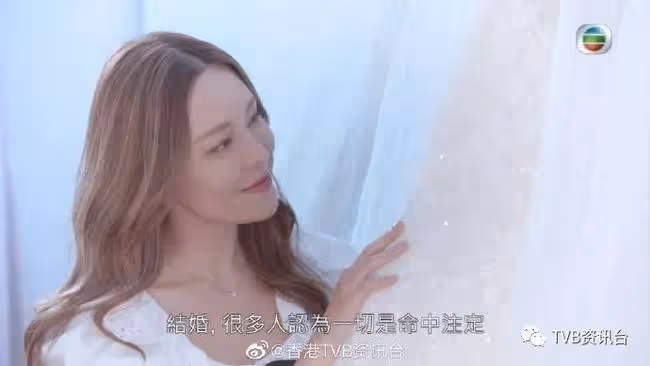 林夏薇有望拿下今年視後?陳瀅張曦雯性感婚紗look斗靚