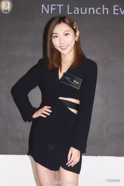 恭喜恭喜!TVB女主播突然爆有喜6個月
