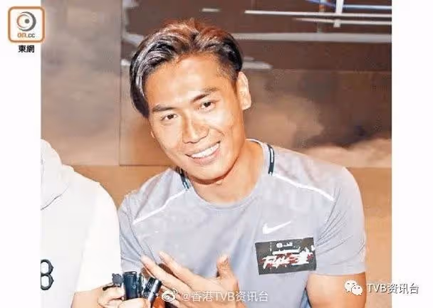 恭喜恭喜!TVB女主播突然爆有喜6個月