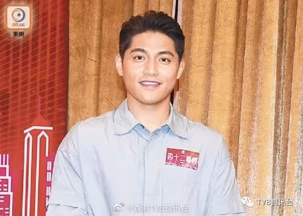 恭喜恭喜!TVB女主播突然爆有喜6個月