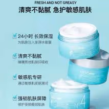 張馨予曬「合影」秀恩愛,卻因「皮膚細膩」被贊,自用面霜也火了
