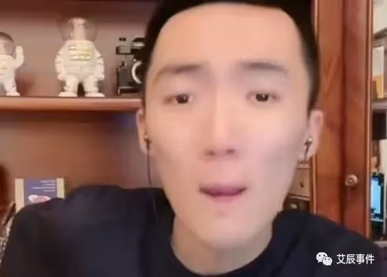 焊死了!王小國與d音簽約3年,違約需賠5000萬。二驢吐槽與方丈合體直播認大哥,拉低段位!