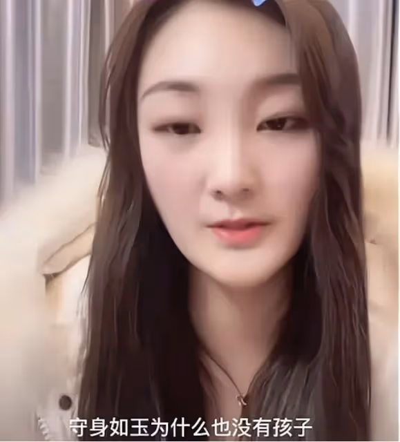 陳亞男還是女兒身?結婚後還能守身如玉?暗指單偉不是男人