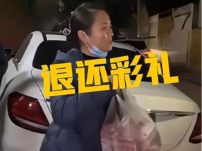 陳亞男還是女兒身?結婚後還能守身如玉?暗指單偉不是男人