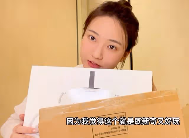 《心動4》洪成成徹底成為女網紅?10號登上賣貨榜第一名!