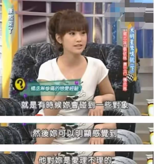 突然官宣二婚!唐嫣:我終於放下你了