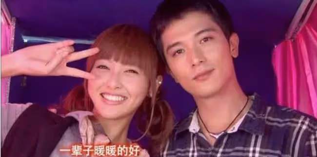 突然官宣二婚!唐嫣:我終於放下你了