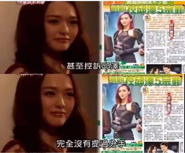 突然官宣二婚!唐嫣:我終於放下你了