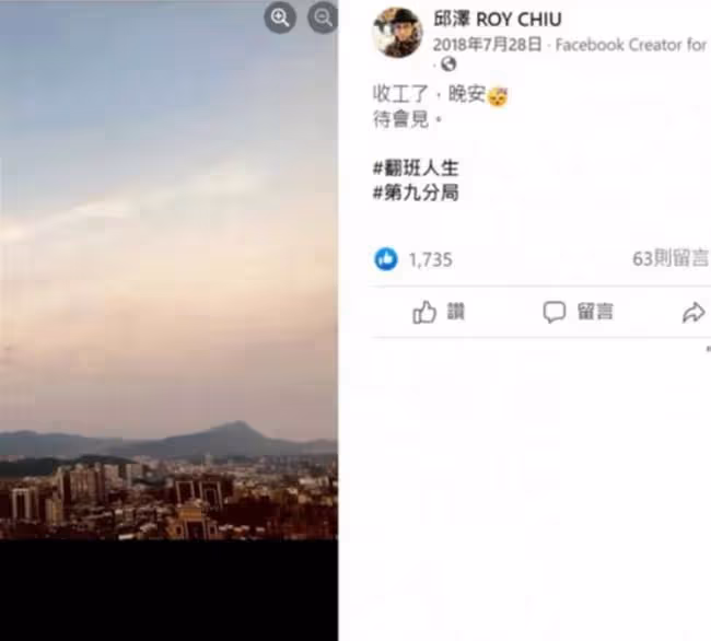 突然官宣二婚!唐嫣:我終於放下你了