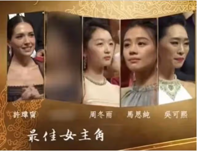 突然官宣二婚!唐嫣:我終於放下你了