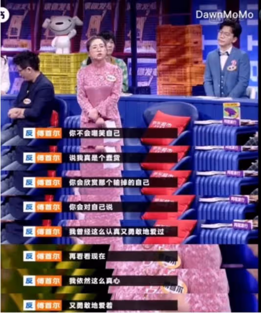 突然官宣二婚!唐嫣:我終於放下你了