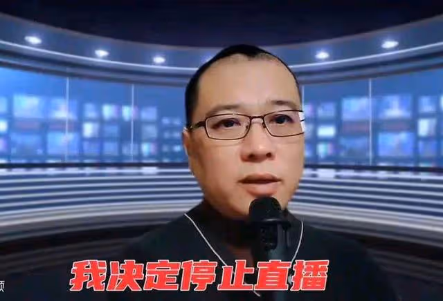 22年2月20號縱火案或有新動向,兩大陣營領軍人物退出該案爭論