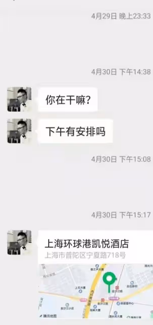 周傑深夜宣布「出櫃」,被爆私生活混亂後發聲:我承認我是gay