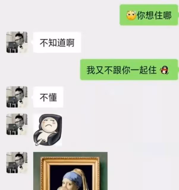 周傑深夜宣布「出櫃」,被爆私生活混亂後發聲:我承認我是gay
