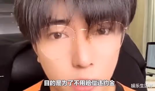從原告到被告,網紅小慧君騷擾事件大反轉,網友:萬人血書求封禁
