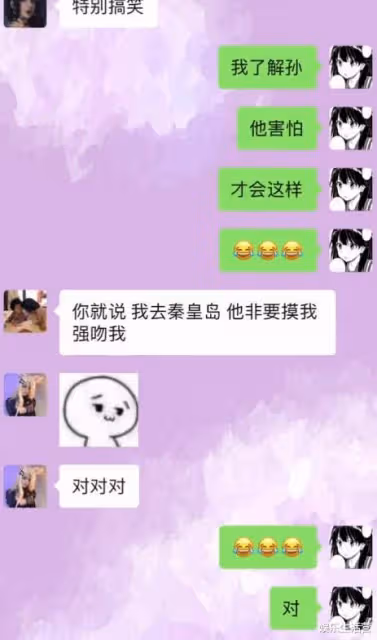 從原告到被告,網紅小慧君騷擾事件大反轉,網友:萬人血書求封禁