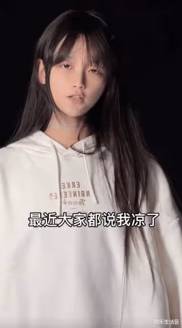 從原告到被告,網紅小慧君騷擾事件大反轉,網友:萬人血書求封禁