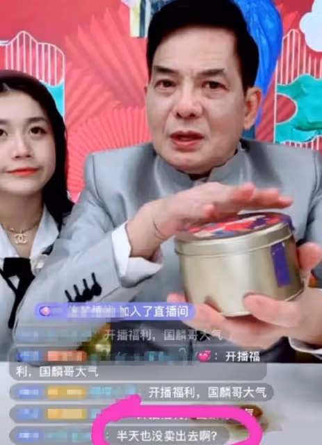 「鳩摩智」李國麟直播人氣低，8小時賺不到200元，雙眼泛紅顯疲憊