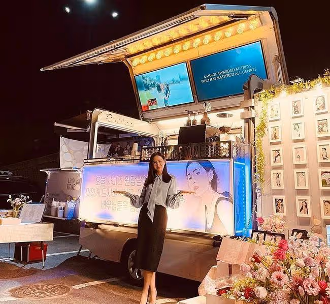 孫藝珍疑似默認和玄彬結婚時間，聲稱確定之後就會通知大家