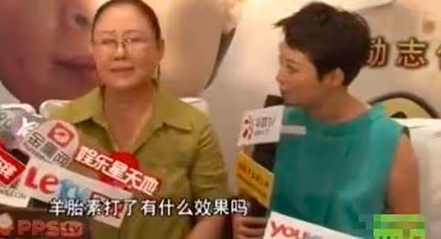 茶味不分年紀,當袁立遇上斯琴高娃,老演員間的明爭暗鬥太狠了!