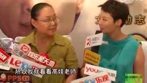 茶味不分年紀,當袁立遇上斯琴高娃,老演員間的明爭暗鬥太狠了!