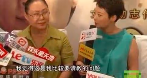 茶味不分年紀，當袁立遇上斯琴高娃，老演員間的明爭暗鬥太狠了！
