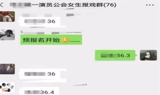 橫店20萬群演現狀:美女校花遍地,男群演無論美醜都成了香餑餑
