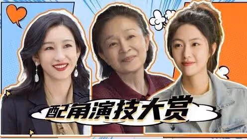 小敏與金波離婚內幕,緣來就是他