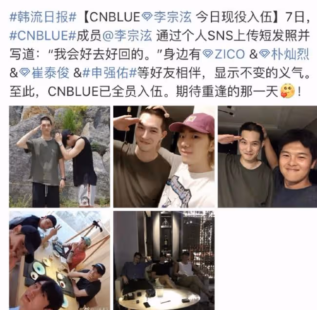 突然宣布懷孕，娛樂圈又多了一個孩子，全網：她什麼時候戀愛了？