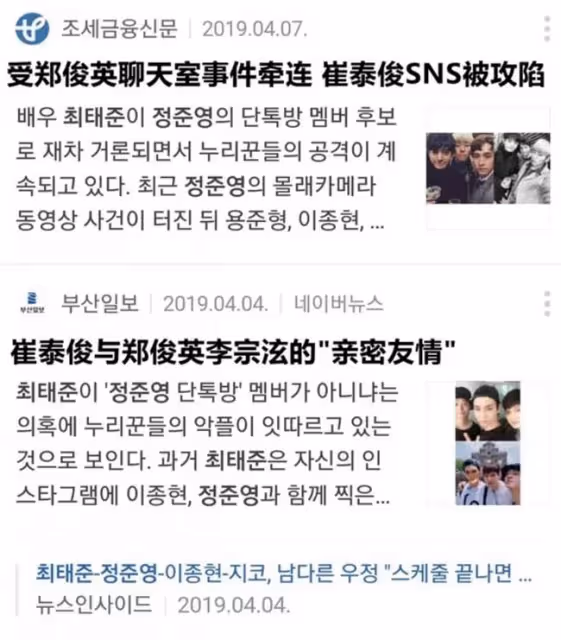 突然宣布懷孕，娛樂圈又多了一個孩子，全網：她什麼時候戀愛了？
