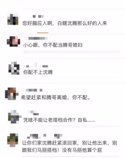 突然宣布懷孕，娛樂圈又多了一個孩子，全網：她什麼時候戀愛了？