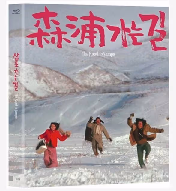 76歲和妻子不再說話，從家裡搬出去的白日燮，日子過得怎麼樣？