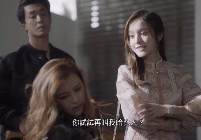 劇透!TVB宅男女神演活「萬朱莎華」女兒一角,卻難逃被賜死噩運