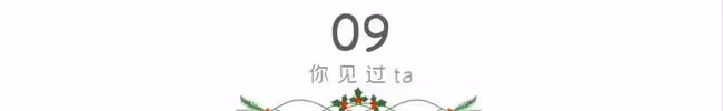 出差和老公視頻，發現一瓶陌生的水乳，同事說：沒有不偷腥的貓