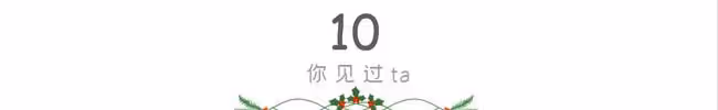出差和老公視頻，發現一瓶陌生的水乳，同事說：沒有不偷腥的貓