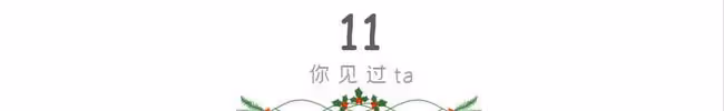 出差和老公視頻，發現一瓶陌生的水乳，同事說：沒有不偷腥的貓