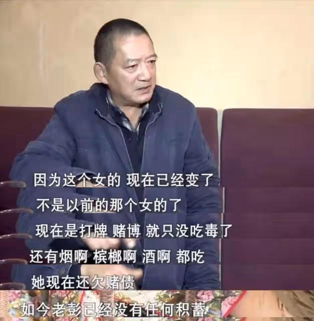 六旬大爺跟兒子的女同學表白：我已跟他們斷絕關係了，咱們結婚吧
