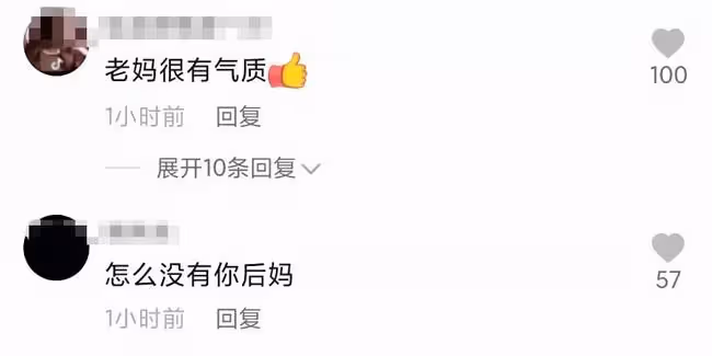 洪金寶兒子曬珍貴家庭舊照，親媽年輕時美貌出眾，離婚30年未再嫁