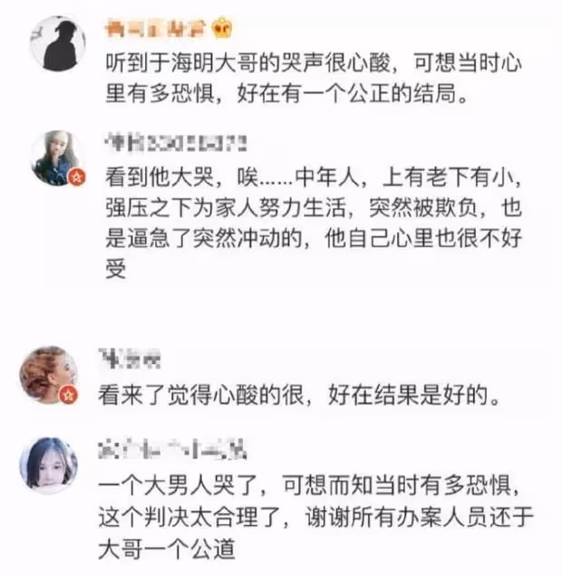 崑山反殺案3年後,寶馬車主狂扇男子上熱搜:為什麼不建議反抗?