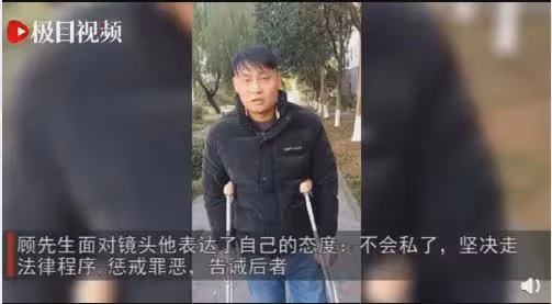 崑山反殺案3年後,寶馬車主狂扇男子上熱搜:為什麼不建議反抗?