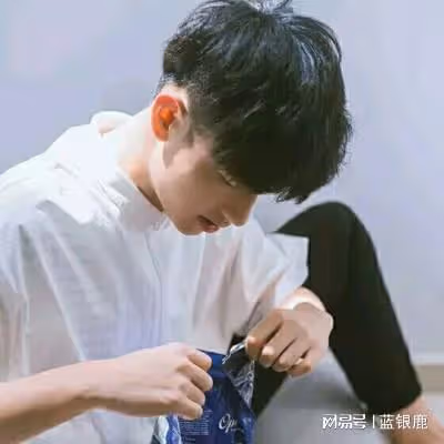前男友是軟體開發師,和他在一起時,我沒有一點自己的隱私
