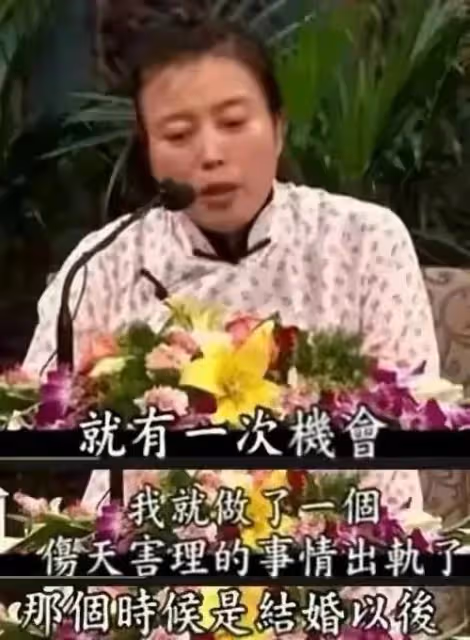 苦情影后丁嘉麗：為愛下跪，兩度離婚，終成孫紅雷的墊腳石