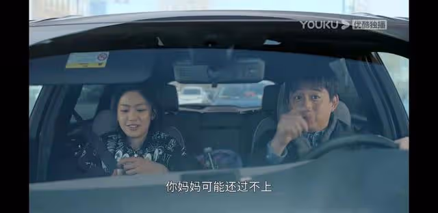 首播半小時收視率破1！離婚是為了不成怨偶，不是淪為仇人