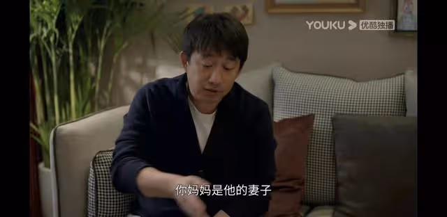 首播半小時收視率破1！離婚是為了不成怨偶，不是淪為仇人