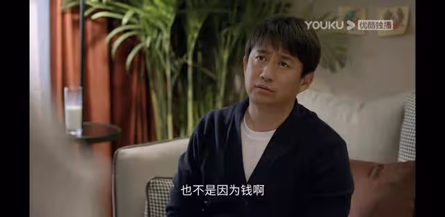 首播半小時收視率破1！離婚是為了不成怨偶，不是淪為仇人