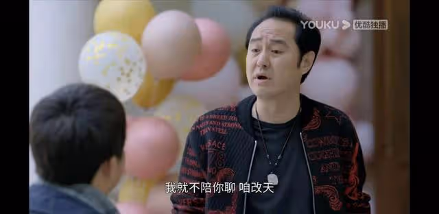 首播半小時收視率破1!離婚是為了不成怨偶,不是淪為仇人
