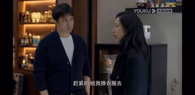 首播半小時收視率破1!離婚是為了不成怨偶,不是淪為仇人